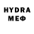 Метадон methadone Emrah Ceylan