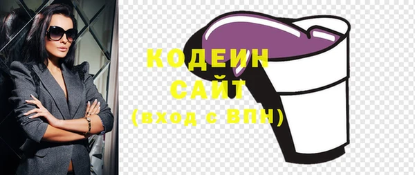 apvp Волосово