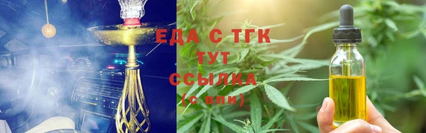 apvp Волосово