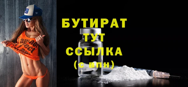 мдпв Вязники