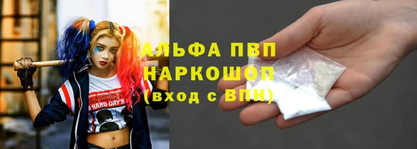 мдпв Вязники