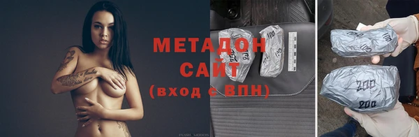 apvp Волосово