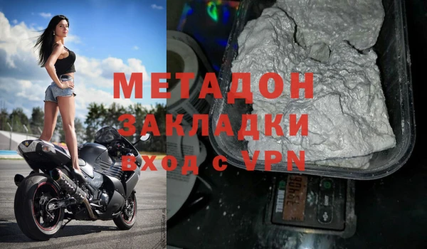 дурь Вяземский