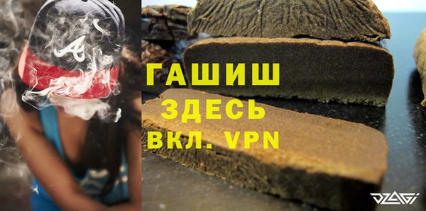apvp Волосово