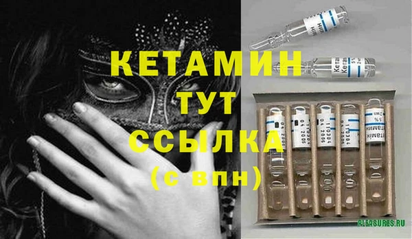 apvp Волосово