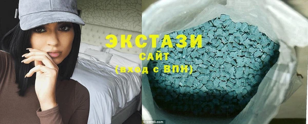 apvp Волосово